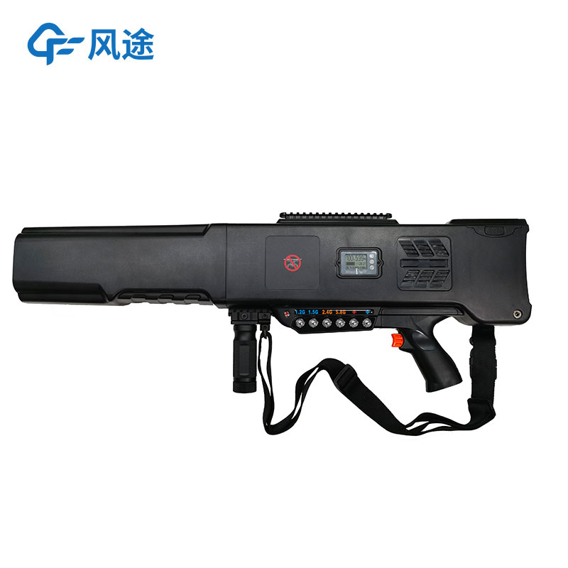 手持式无人机干扰设备