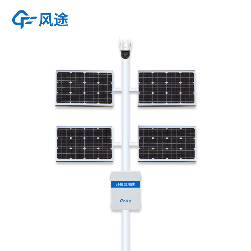 苗情生态自动监测系统视频介绍