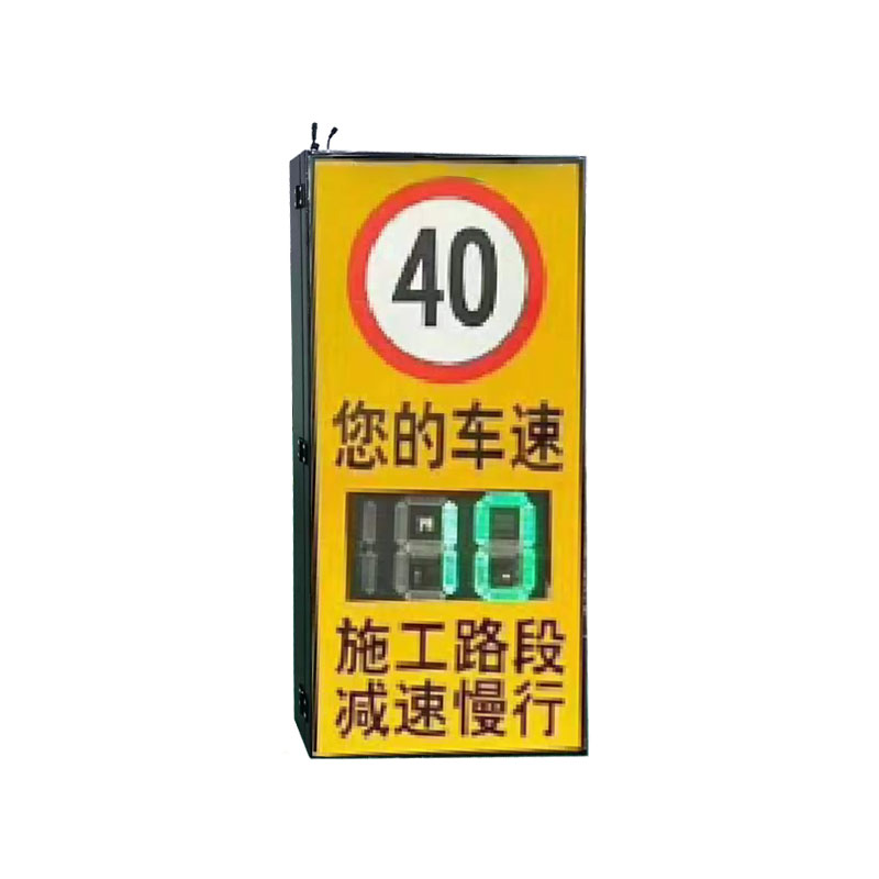 在同一条道路上固定雷达测速是只测一边还是连对面的也测？