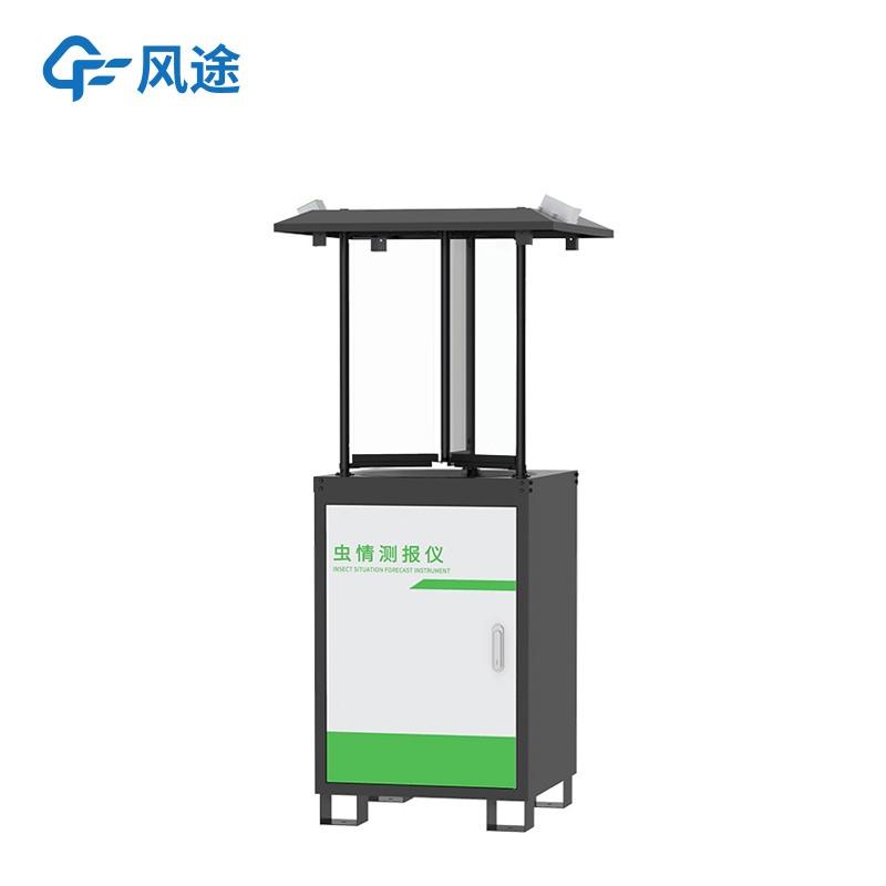 害虫远程监测站——装上“千里眼”，精准护良田