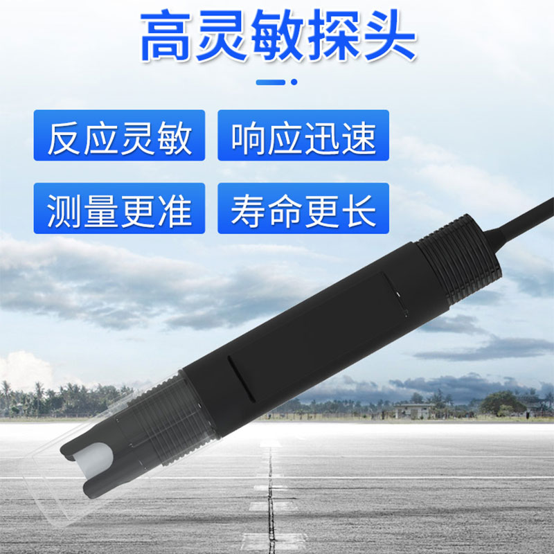 水质检测中常用的传感器有哪些