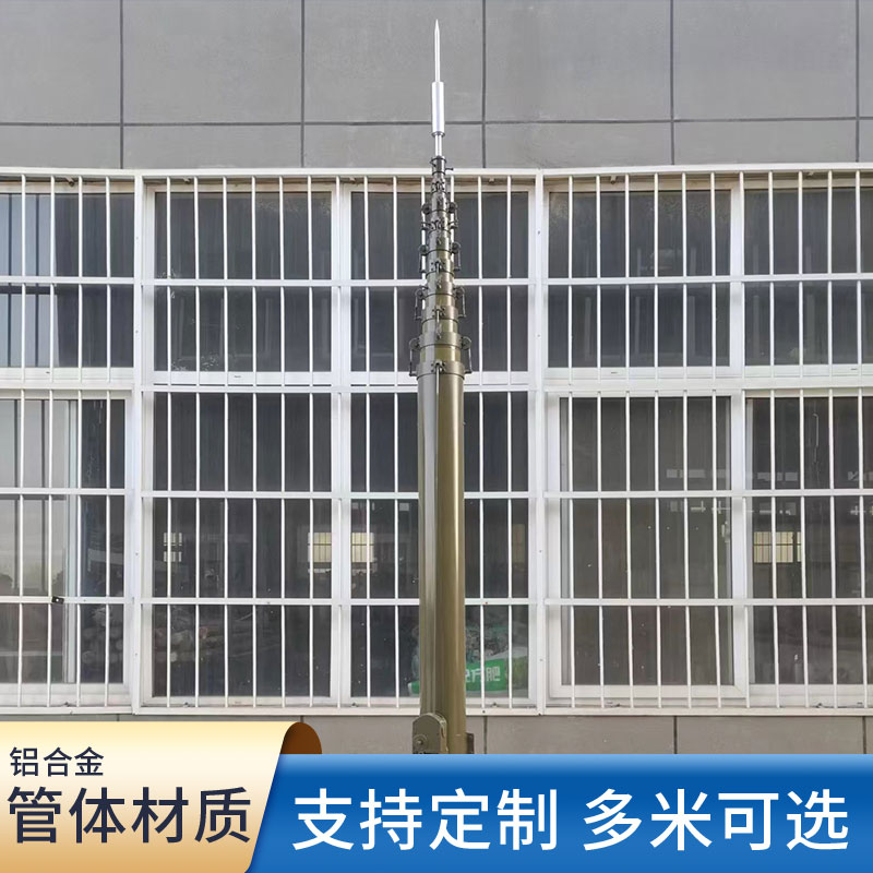 升降杆避雷针适用于哪些场所