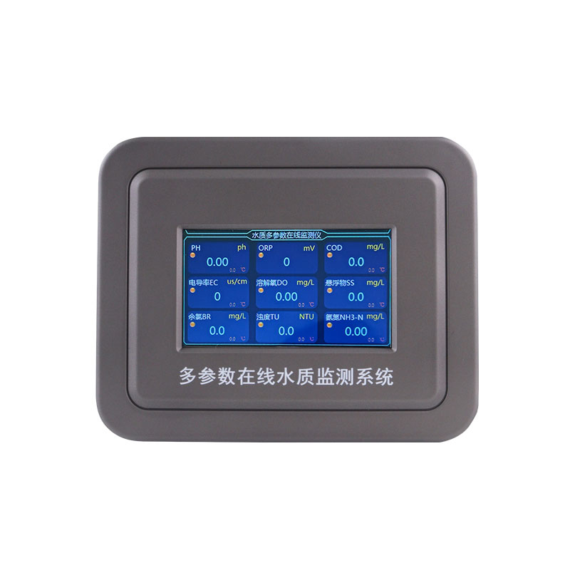 污水水质在线监测仪