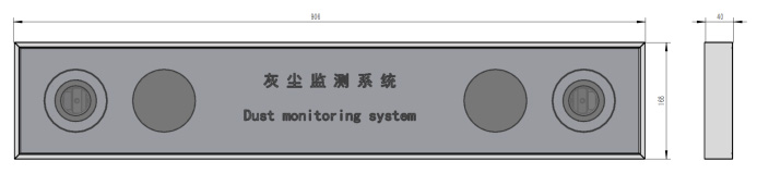 光伏组件积灰检测系统产品外观尺寸